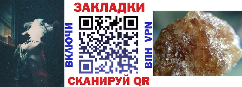 Где продают наркотики Спас-Клепики АМФЕТАМИН  Меф  APVP  ГАШ  Марихуана 