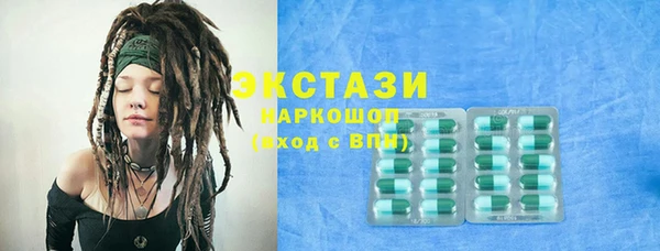 бутик Алзамай