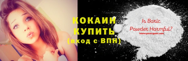 ECSTASY Балабаново