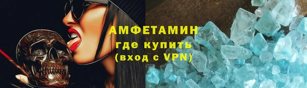 мяу мяу мука Баксан