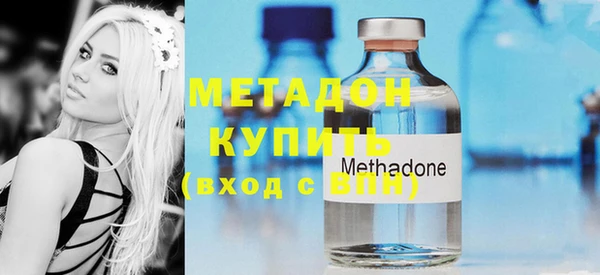 ECSTASY Балабаново