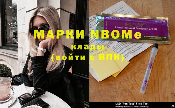 мяу мяу мука Баксан