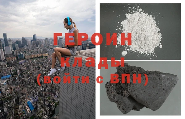 прущие крисы Новодвинск