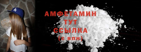 мяу мяу мука Баксан