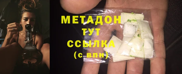 мяу мяу мука Баксан