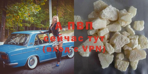 герыч Алексеевка