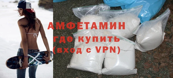 ECSTASY Балабаново