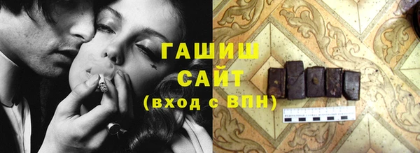 прущие крисы Новодвинск
