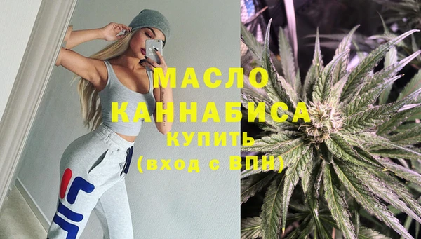 мяу мяу мука Баксан