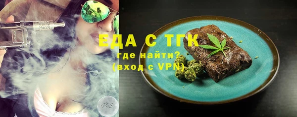 мяу мяу мука Баксан